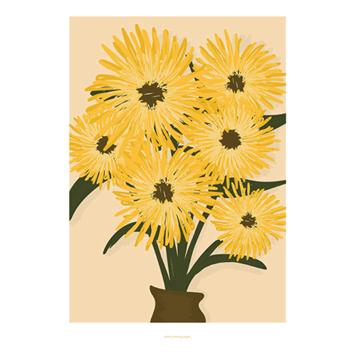 [아티웨이브]테디베어 선플라워 Teddy Bear Sunflower 포스터