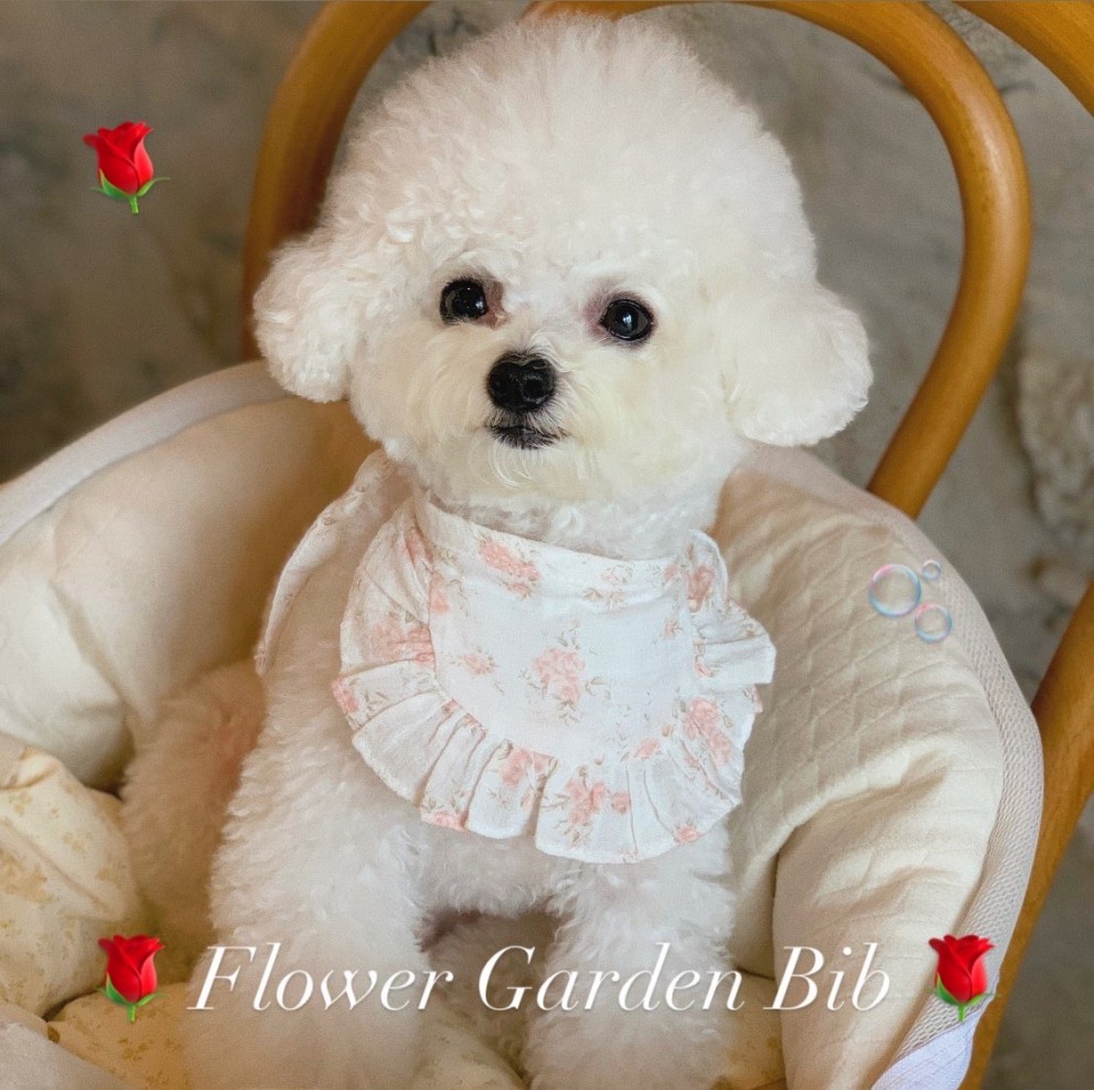 [Ϸ]ö  flower garden bib